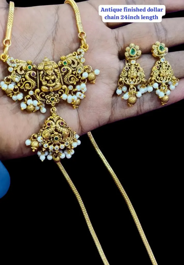 Micro Gold Antique Finished Dollar Chain 