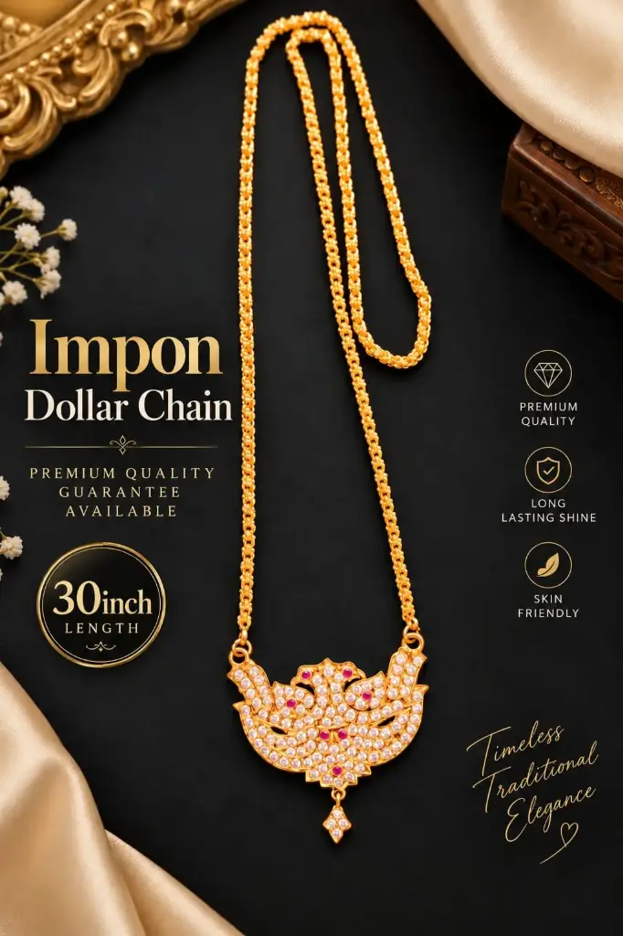 Double Peacock Impon Dollar Chain