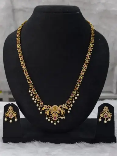 Antique finished Stone with pearl Haram 